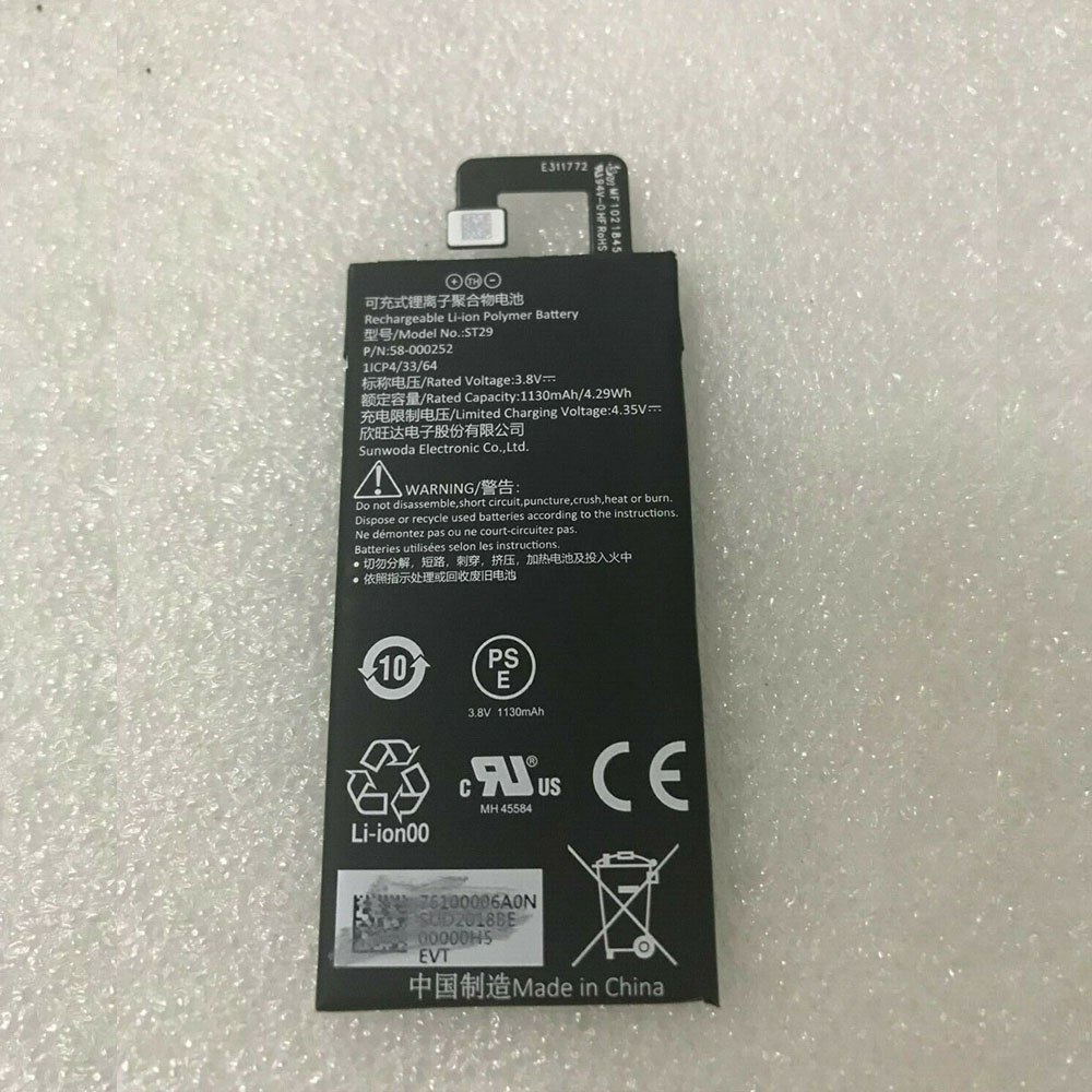 3.8V/4.3V 1130mAh 58-000252 Tablet Battery for Amazon Kindle Fire