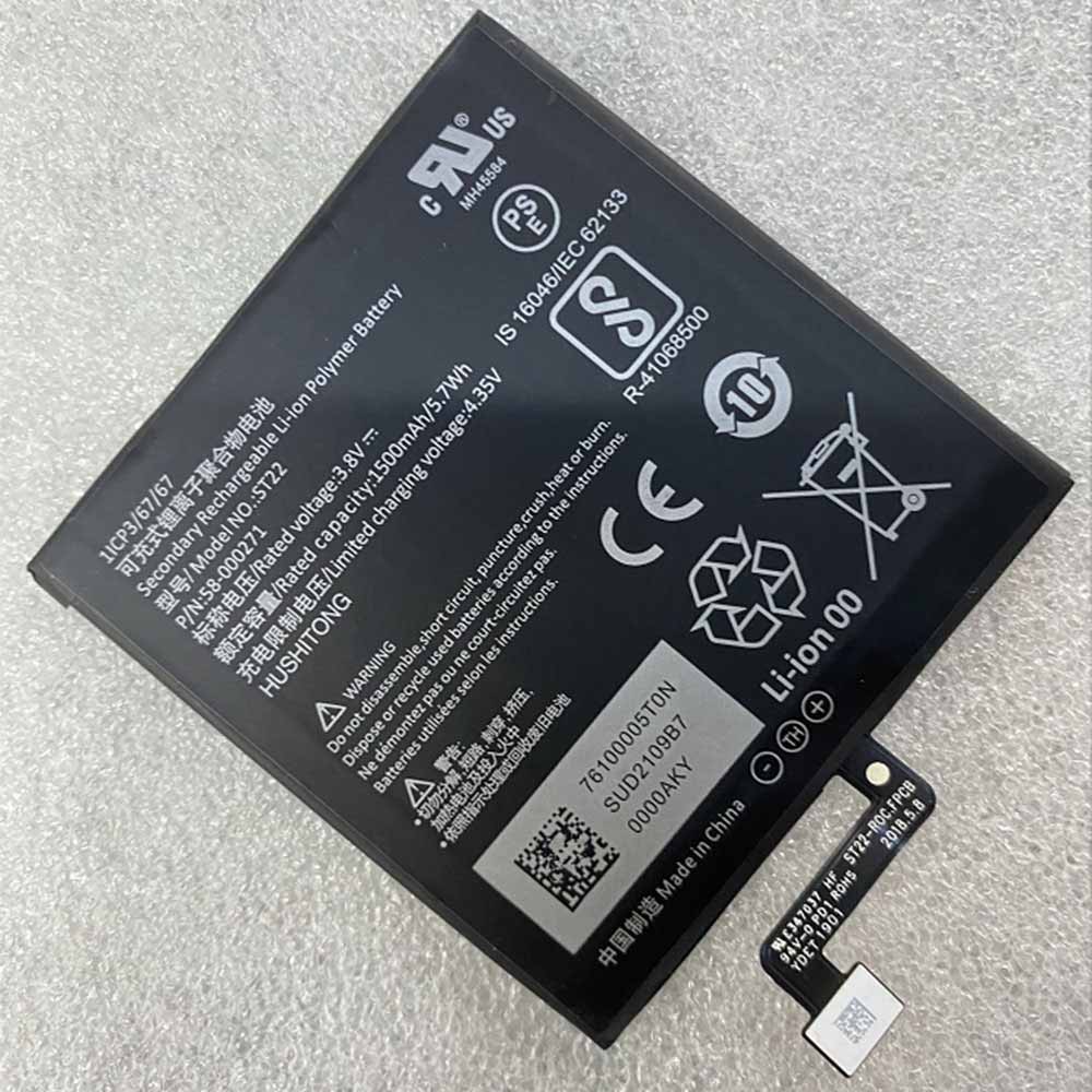 Amazon Kindle PaperWhite4 2018 battery