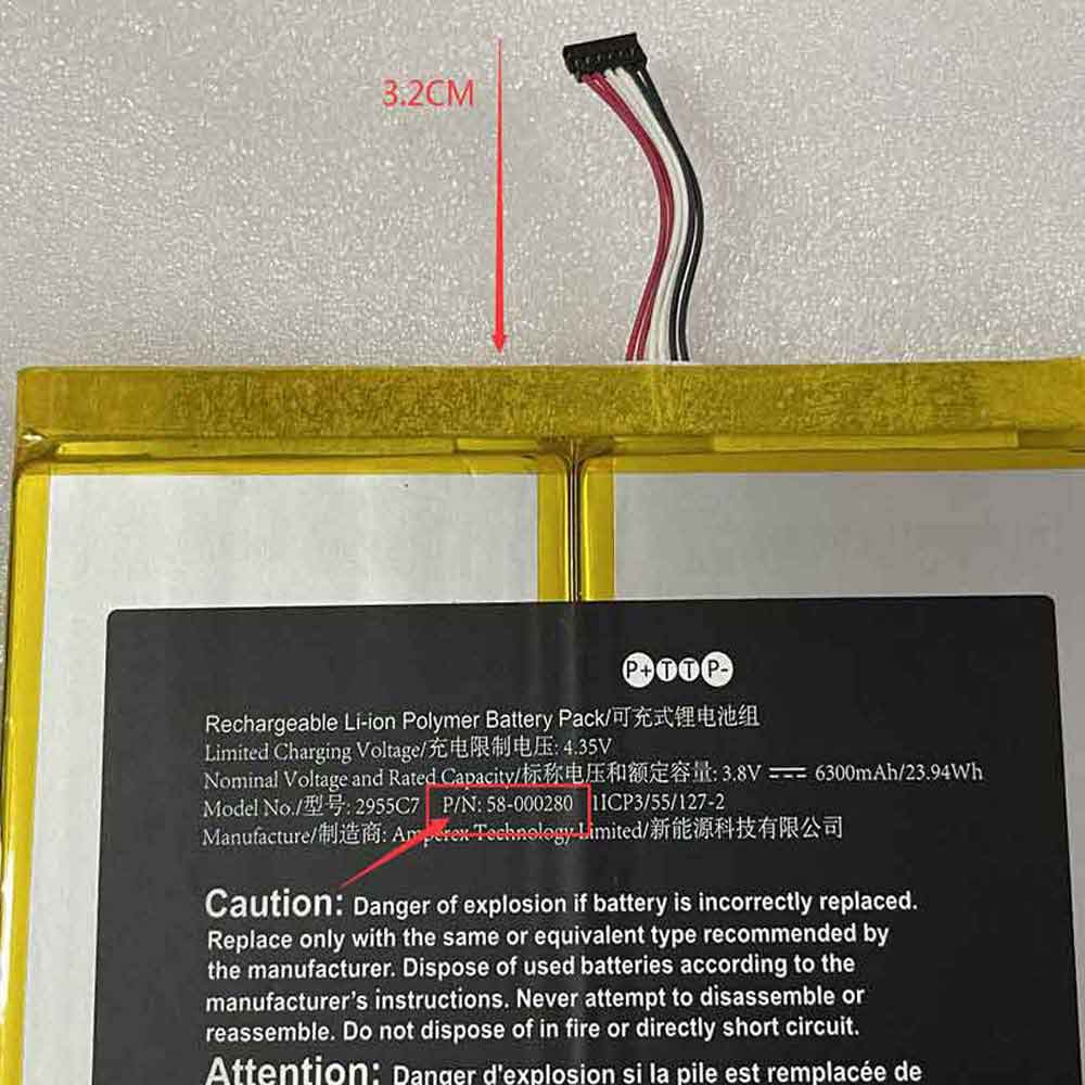 Amazon Kindle Fire HD 10.1 (7th Generation) SL056ZE 26S1015-A 58-000187 battery