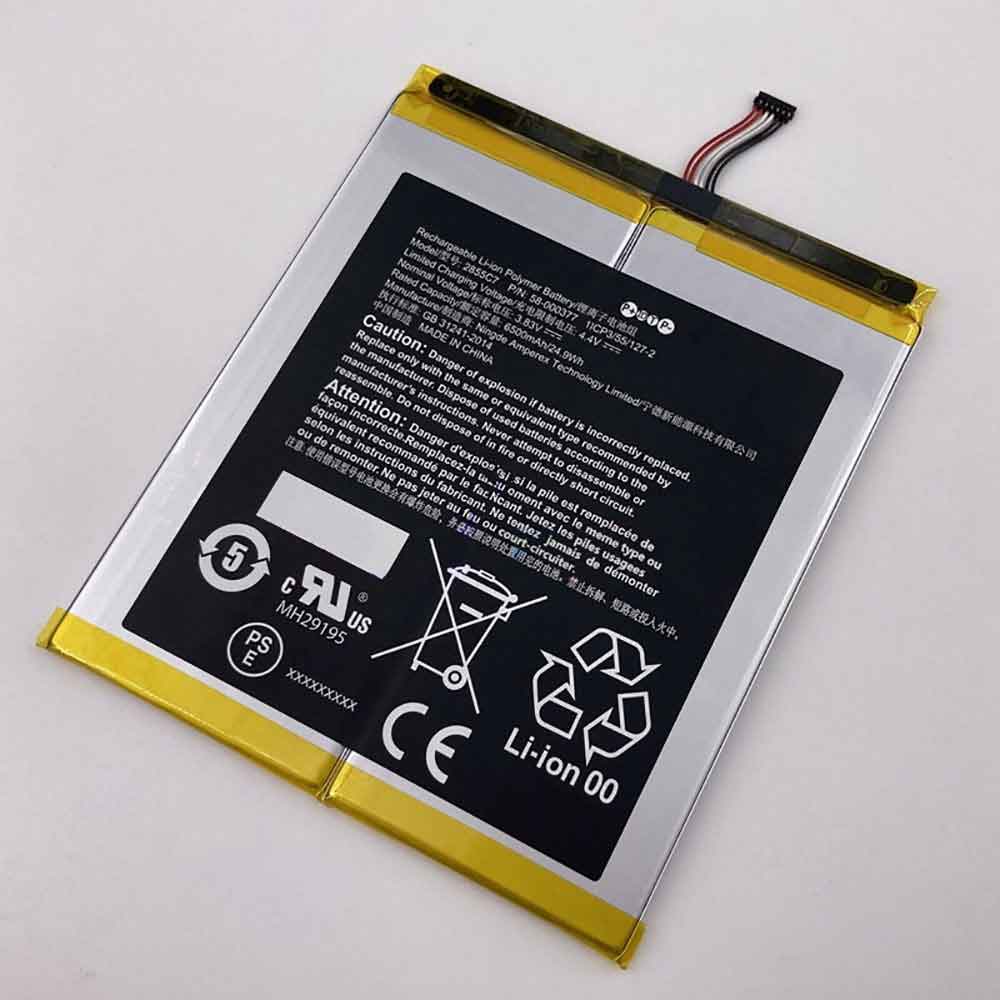 3.83V 6500mAh 58-000377 Tablet Battery for Amazon Fire HD 10 Plus T76N2P