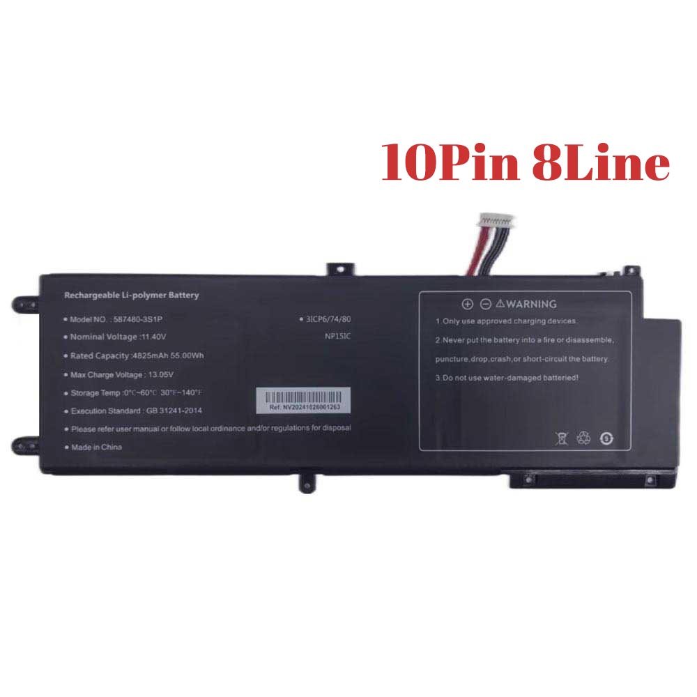 11.4V 4825mAh 587480-3S1P Laptop Battery for Accent NP15IC