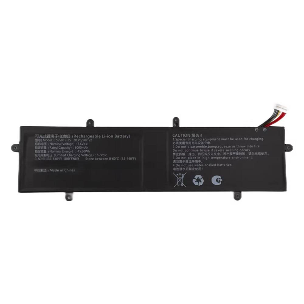 7.6V 6000mAh 5958C2-2S Laptop Battery for Mechrevo 5958C2-2S