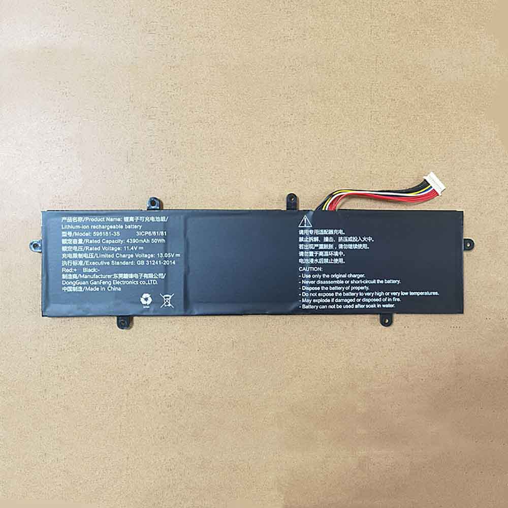 11.4V 4390mAh 596181-3S Laptop Battery for Rtdpart AEC598855-3S1P