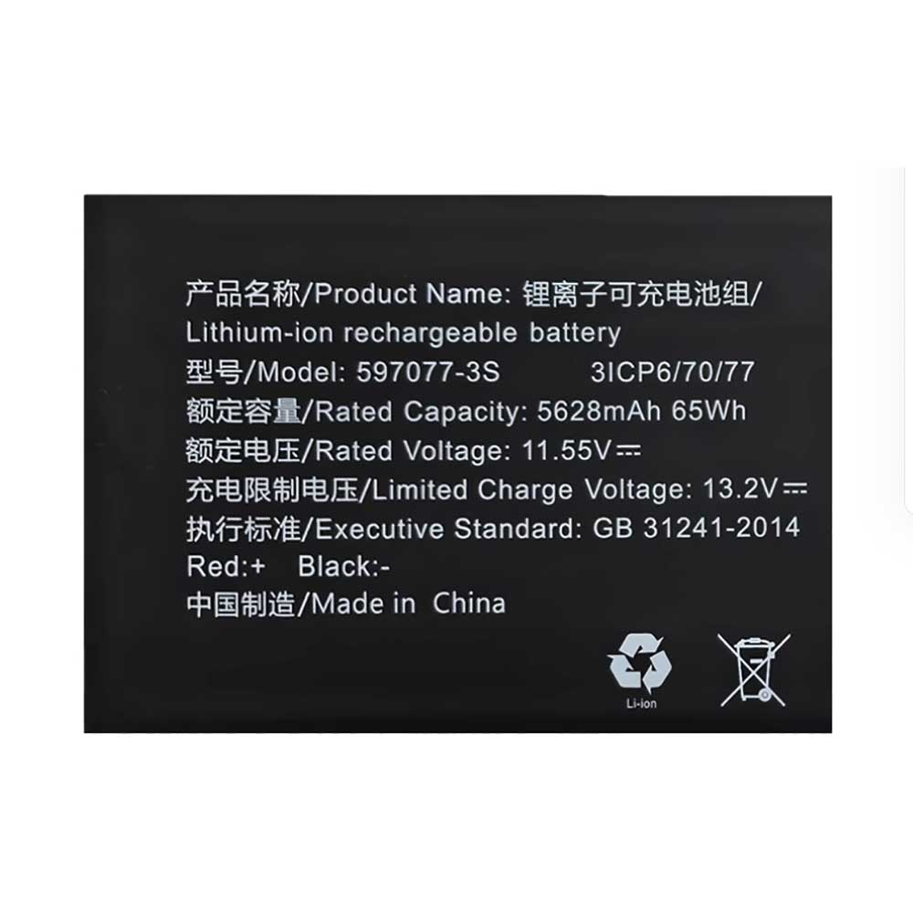 11.55V 5628mAh 597077-3S Laptop Battery for Machenike Machcreator-14 BS9SU BF9SU 14BS9SU