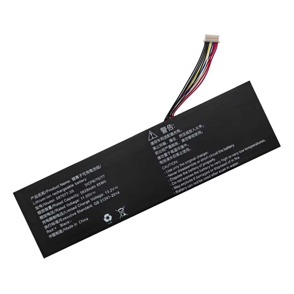 Machenike Machcreator-14 BS9SU BF9SU 14BS9SU battery