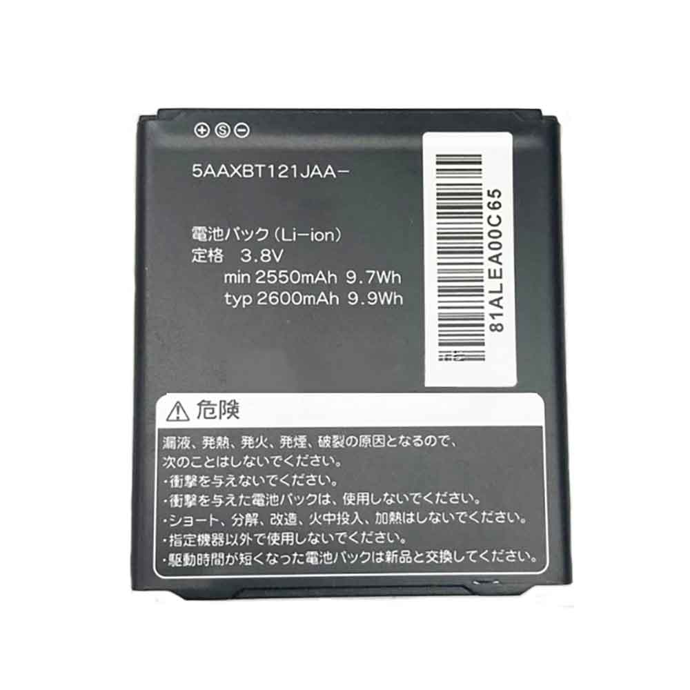 3.8V 2550mAh 5AAXBT121JAA Smartphone Battery for Kyocera 705KC