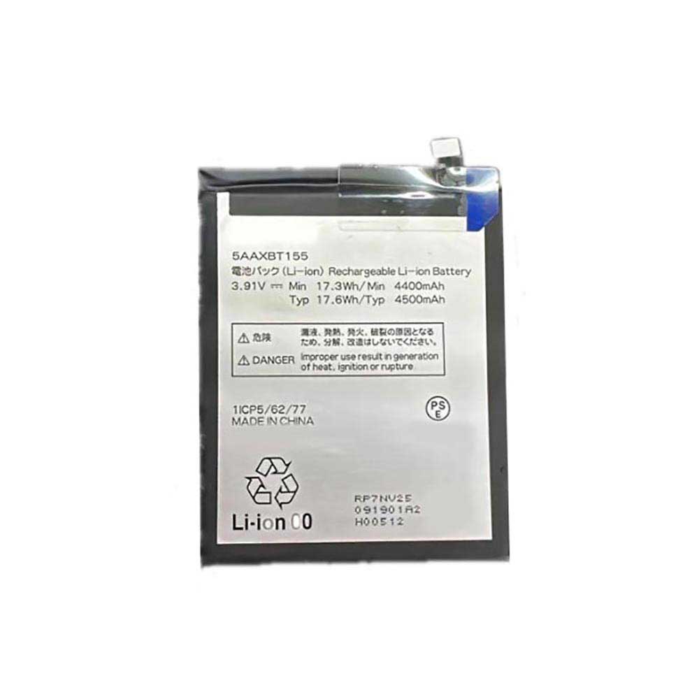 3.91V 4500mAh 5AAXBT155 Smartphone Battery for Kyocera 5AAXBT155