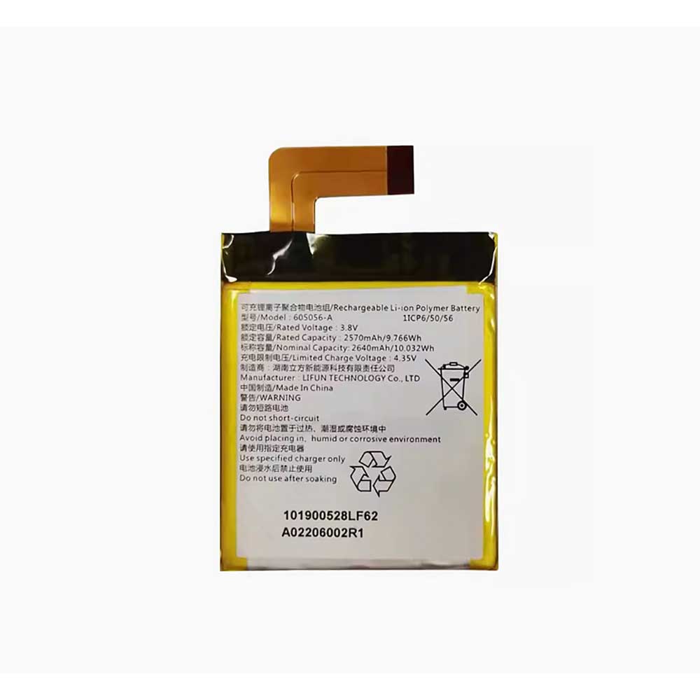 3.8V 2570mAh Ezviz CS-SD1 Replacement Battery