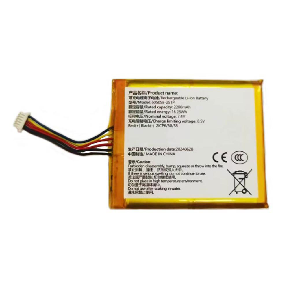 7.4V 2200mAh 605058-2S1P Electronic Batteries for Hikvision JHY605058-2S1P