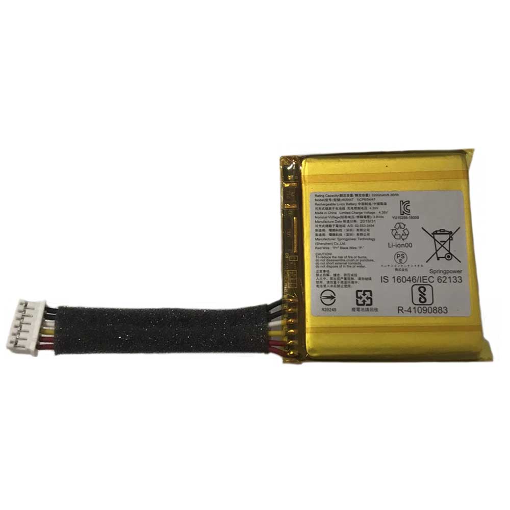3.8V 2200mAh 605447 Bluetooth Speakers Battery for Harman Esquire 2