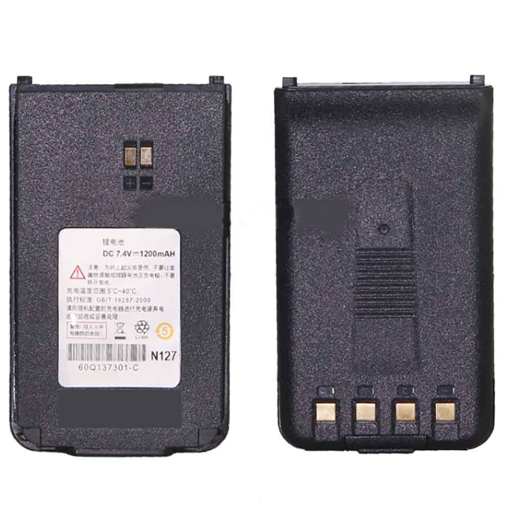 7.4V 1200mAh 60Q137301 Radio Communication Battery for Motorola SMP508 SMP528