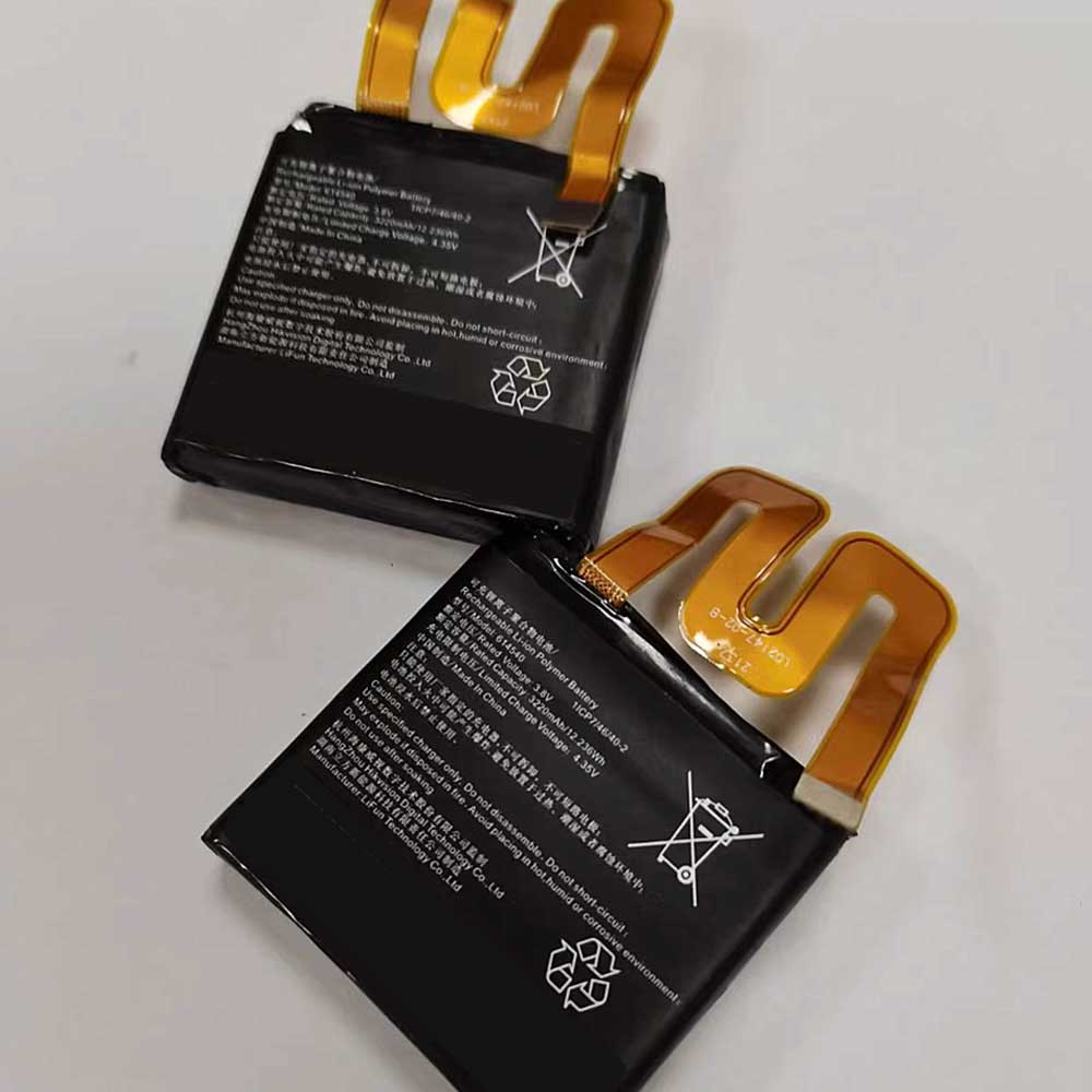 Hikvision DS-MCH408 MCH208 HIKB1A1 battery
