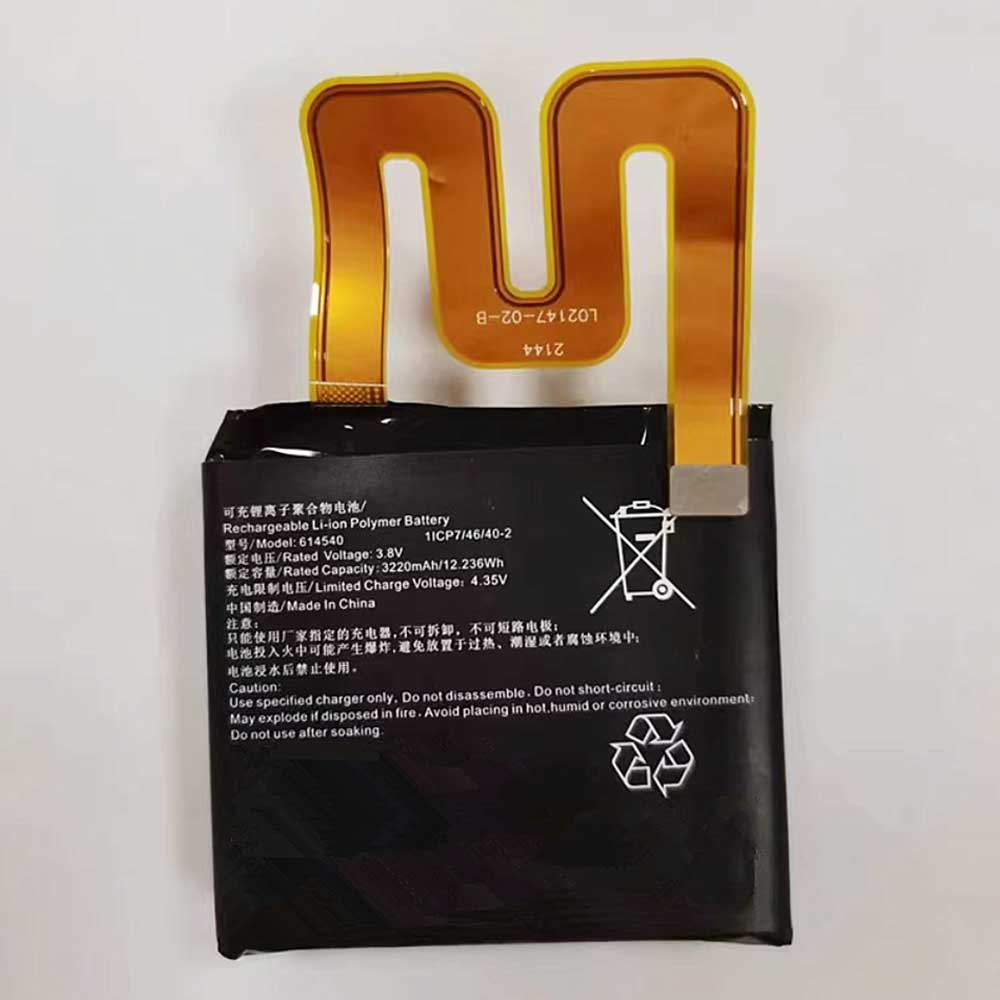 3.8V 3220mAh Hikvision DS-MCH408 MCH208 HIKB1A1 Replacement Battery