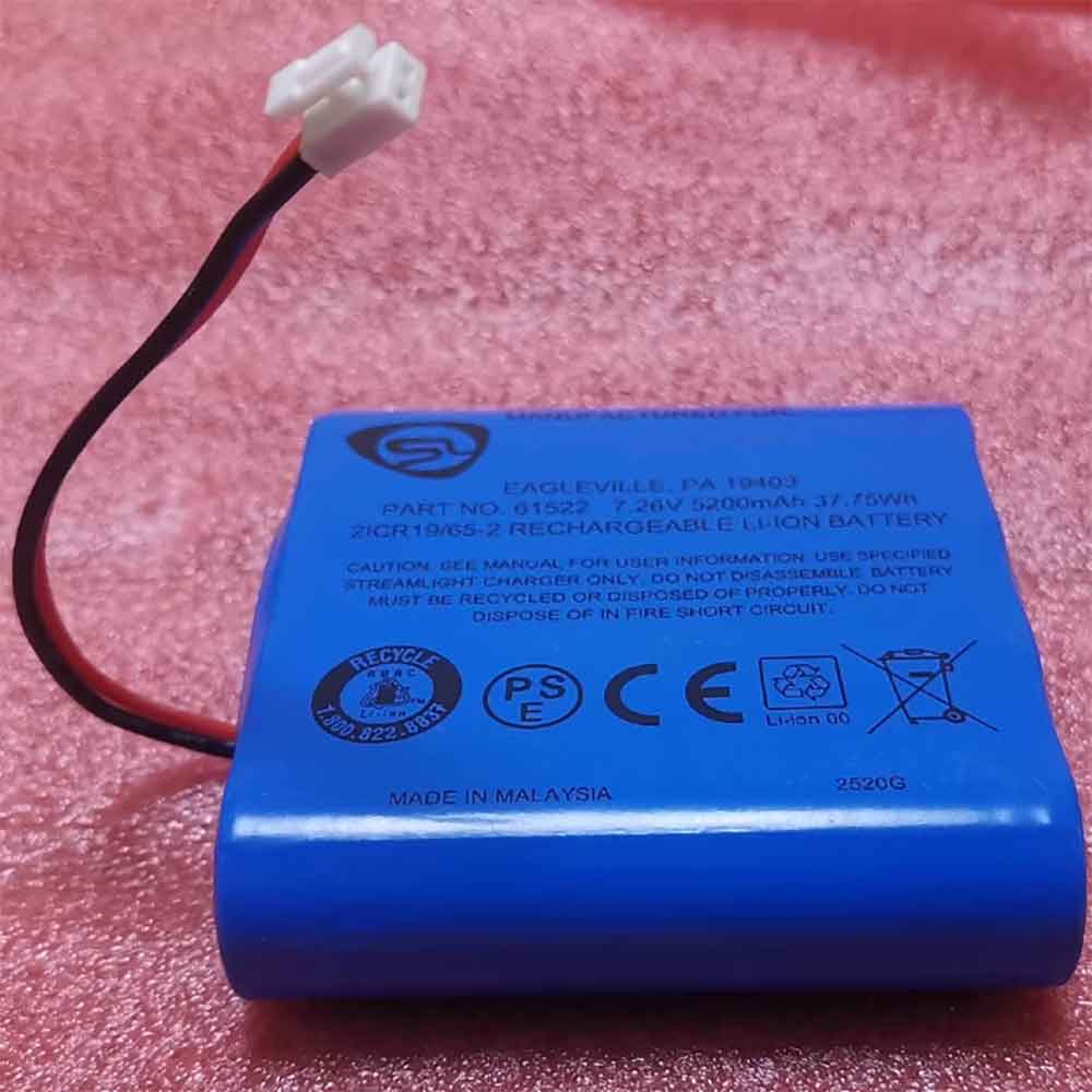61522 5200mAh/37.75Wh Replacement battery for Streamlight 61522