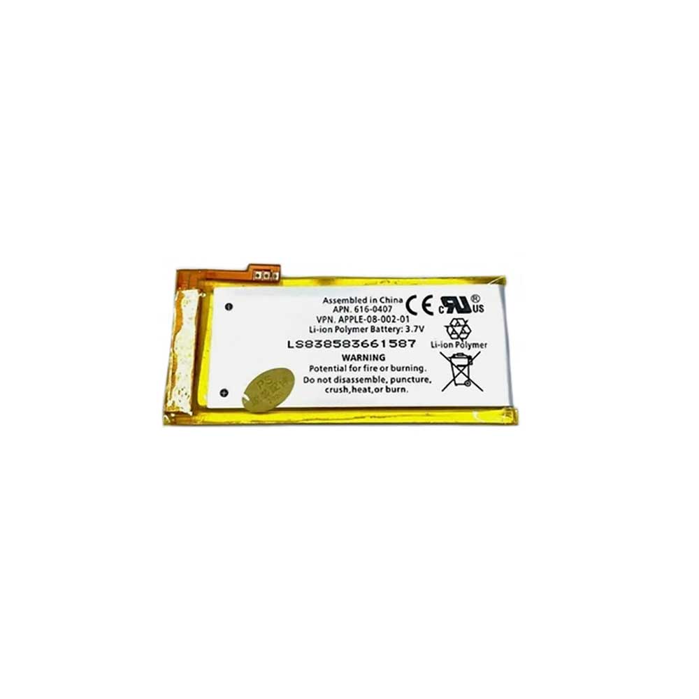 3.7V 250mAh 616-0407 MP3 Audio Player Battery for Apple iPod Nano 4