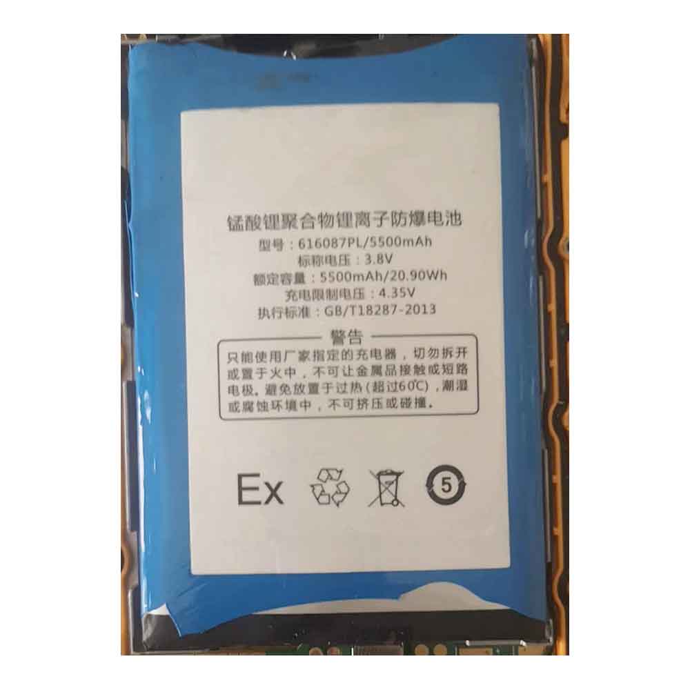 3.7V 5500mAh 616087PL Electronic Batteries for AKXJ SW85