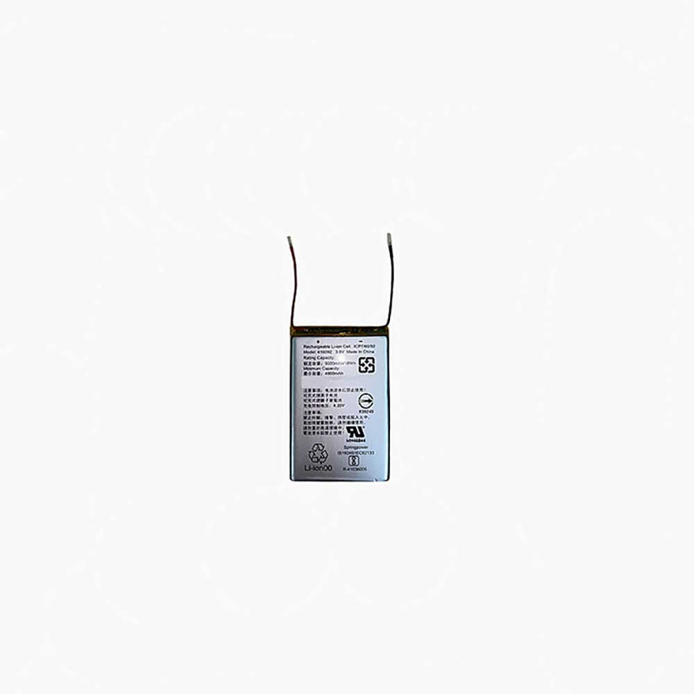3.8V 5000mAh Sony MP-CD1 LIS1BBJEC Replacement Battery