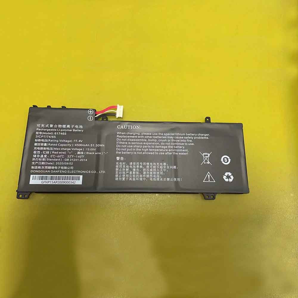 11.4V 4500mAh RTDpart NP15AP Replacement Battery