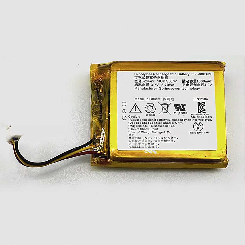 3.7V 1000mAh 623441 Headphones Battery for Astro 533-000169 533-000191