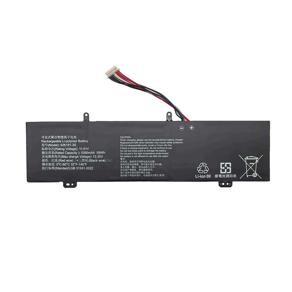 Replacement battery for Firebat ZhongYan U6 IARN39F01