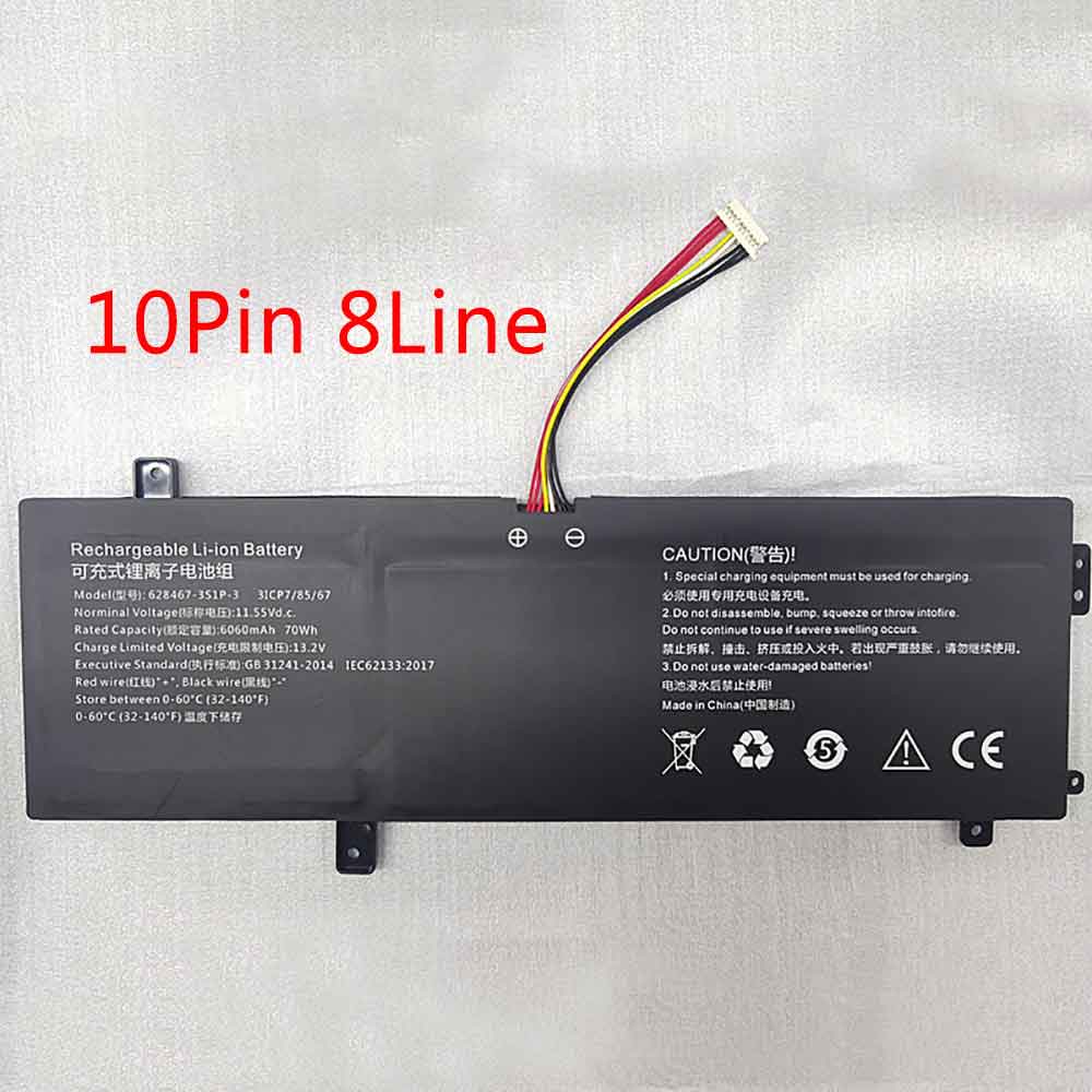 11.55V 6060mAh 628467-3S1P-3 Laptop Battery for Chuwi CoreBook XPro