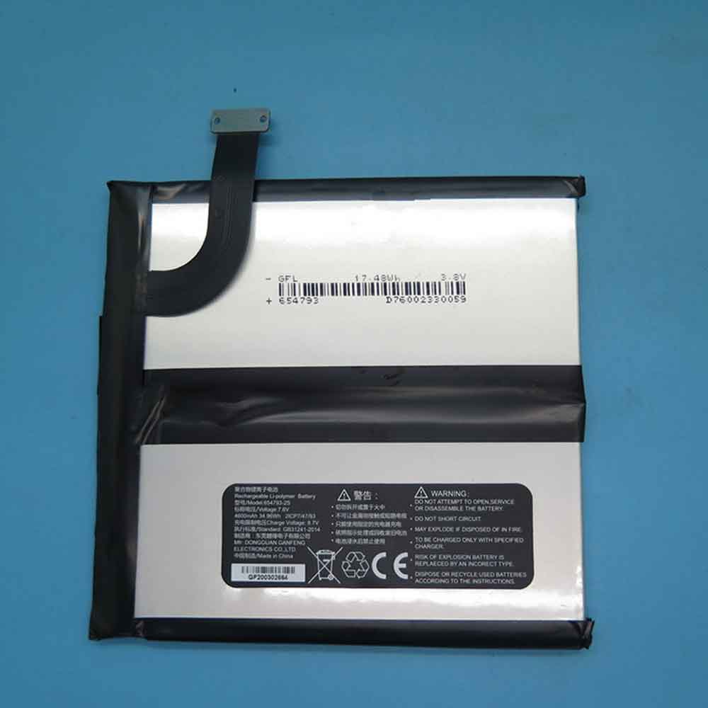 7.6V 4600mAh GPD P2 MAX Replacement Battery