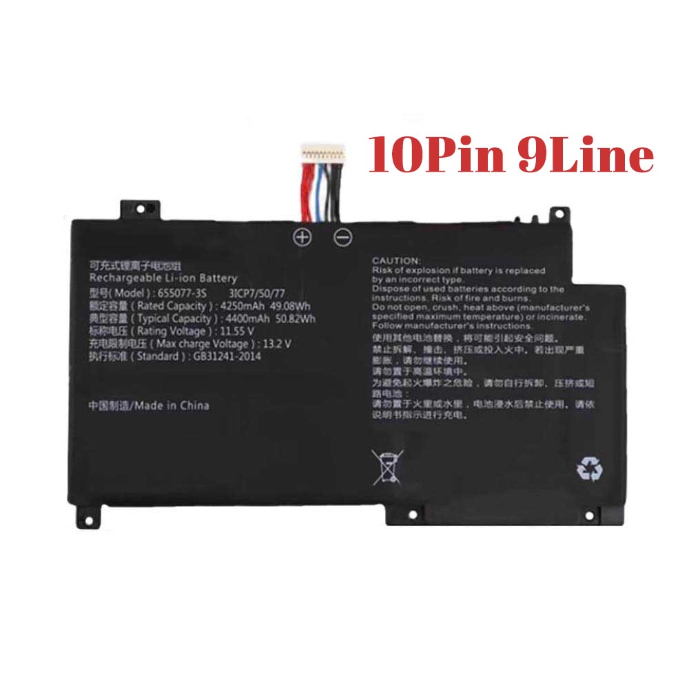 11.55V 4400mAh 655077-3S Laptop Battery for Rtdpart 655077-3S