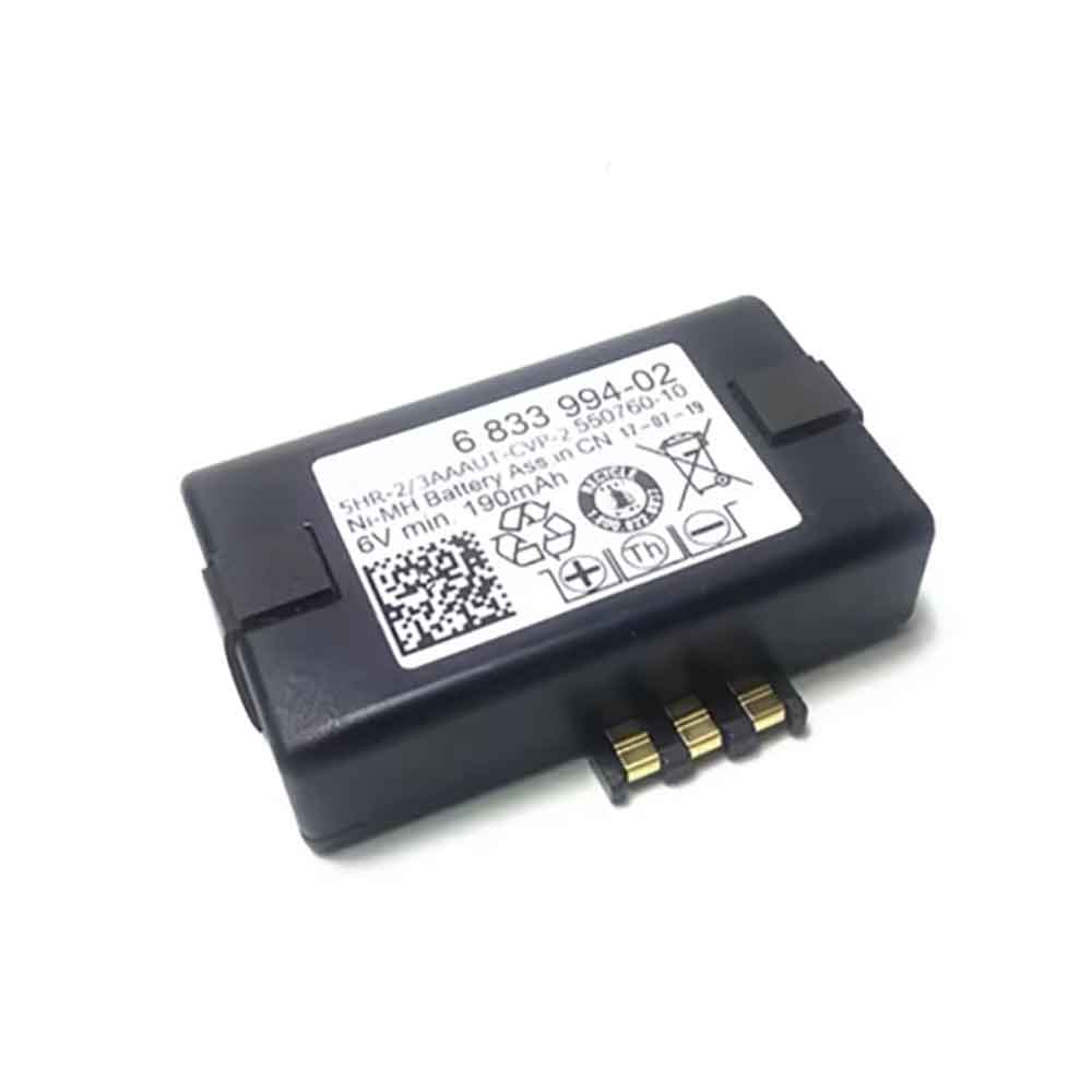 6833994-02 190mAh Replacement battery for BMW G20 11/2019 6833994-02