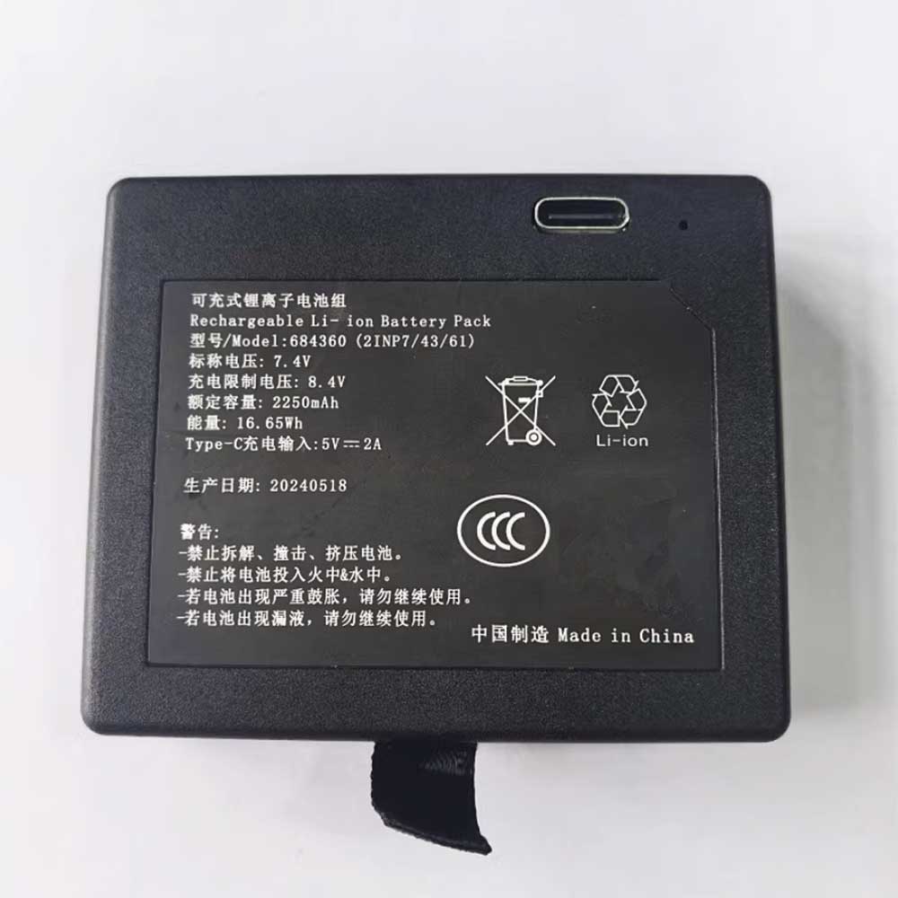 7.4V 2250mAh/16.65Wh 684360 Electronic Batteries for Loock V5max Air Pro