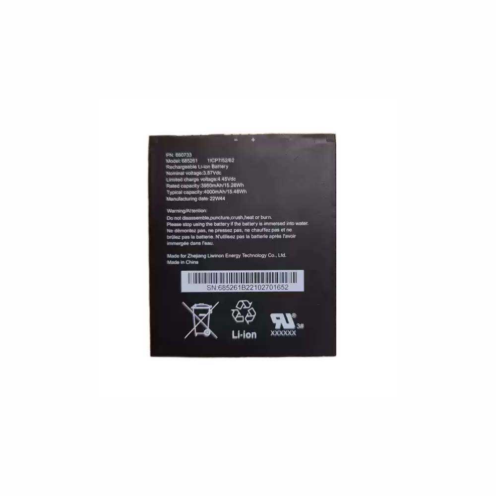 3.87V 4000mAh 685261 Medical Battery for Ascom Myco 4 PDA 685261