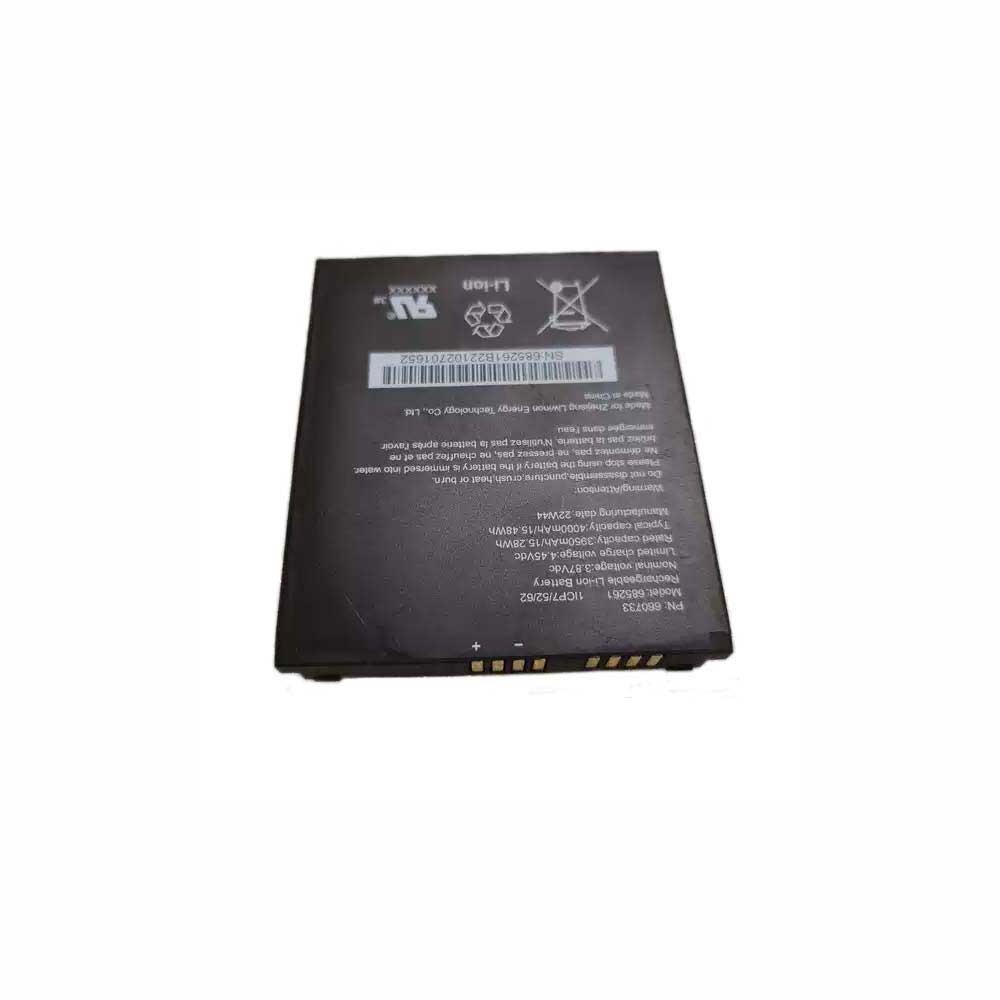 Ascom Myco 4 PDA 685261 battery