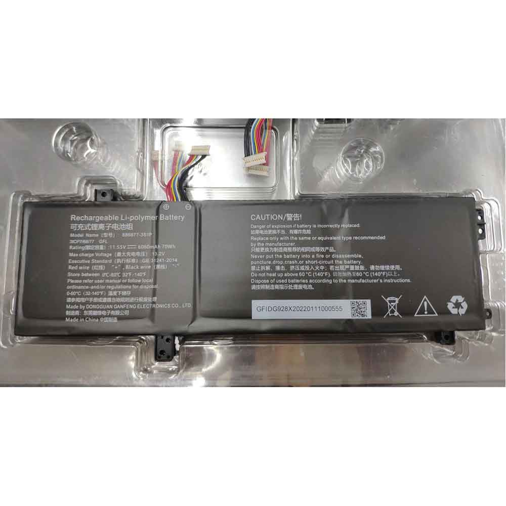 11.55V 6060mAh Rtdpart 686877-3S1P Replacement Battery