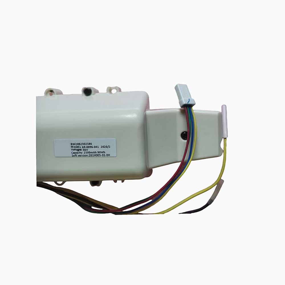 Bissell 3rd battery