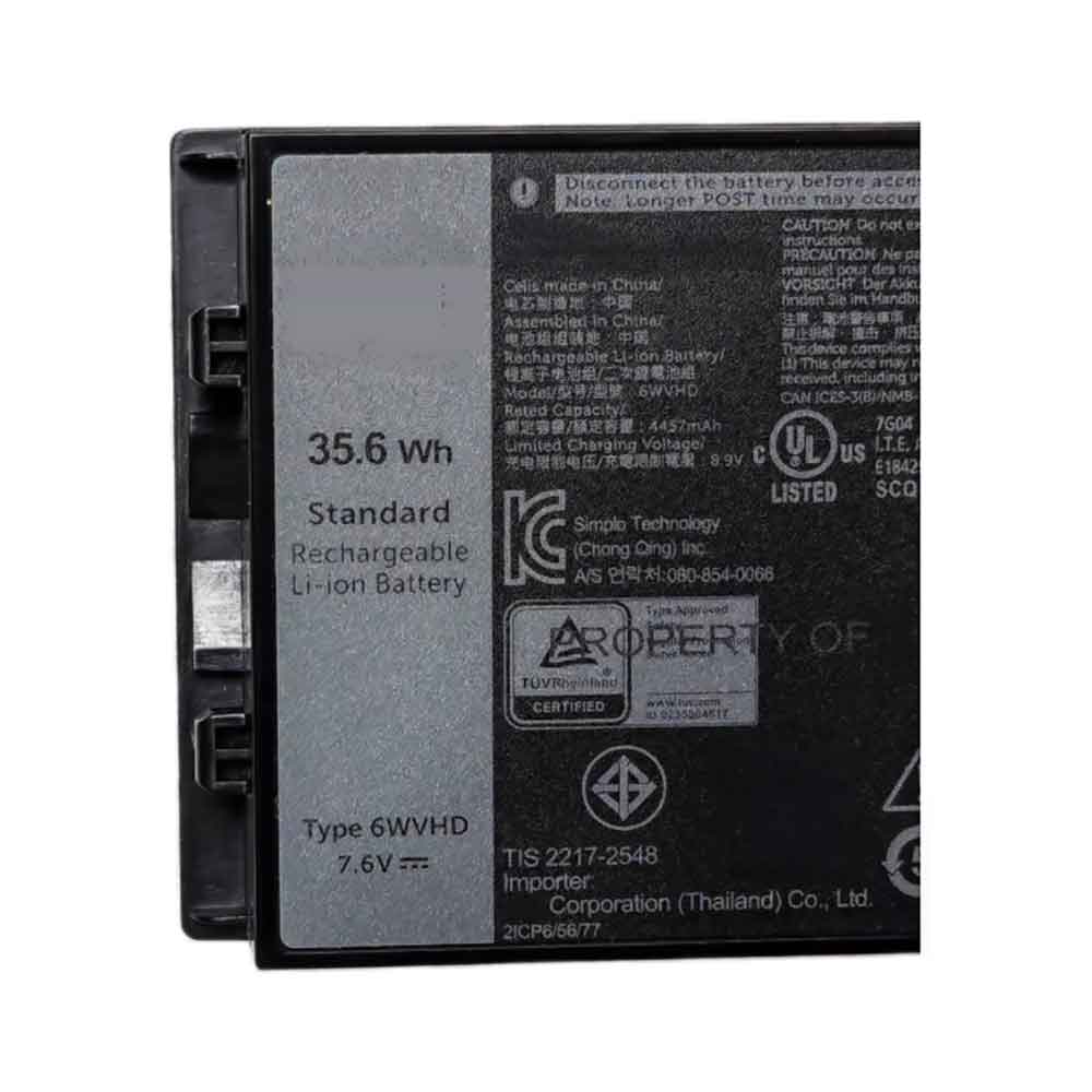 Dell Latitude 7230 Rugged Extreme Tablet T06H battery