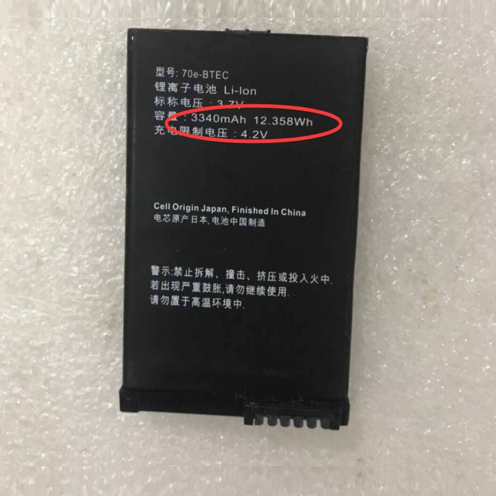 3.7V 3340mAh Honeywell Dolphin 70e 75E BAT-STANDARD-01 Replacement Battery