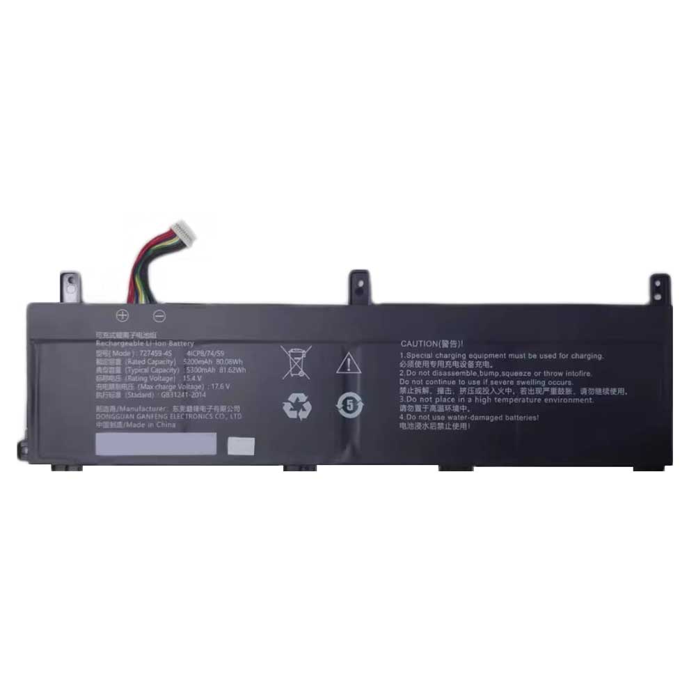 15.4V 5200mAh 727459-4S Laptop Battery for XPG Xenia 16 RX