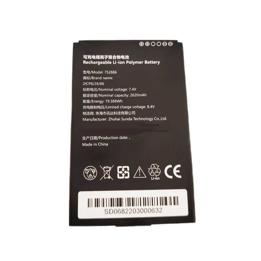 7.4V 2620mAh 752886 POS Terminals & Machines for Wiseasy P5