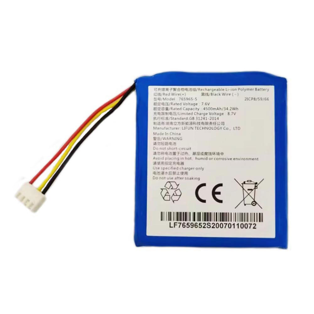 765965-5 4500mAh/34.2Wh Replacement battery for Hikvision 765965-5
