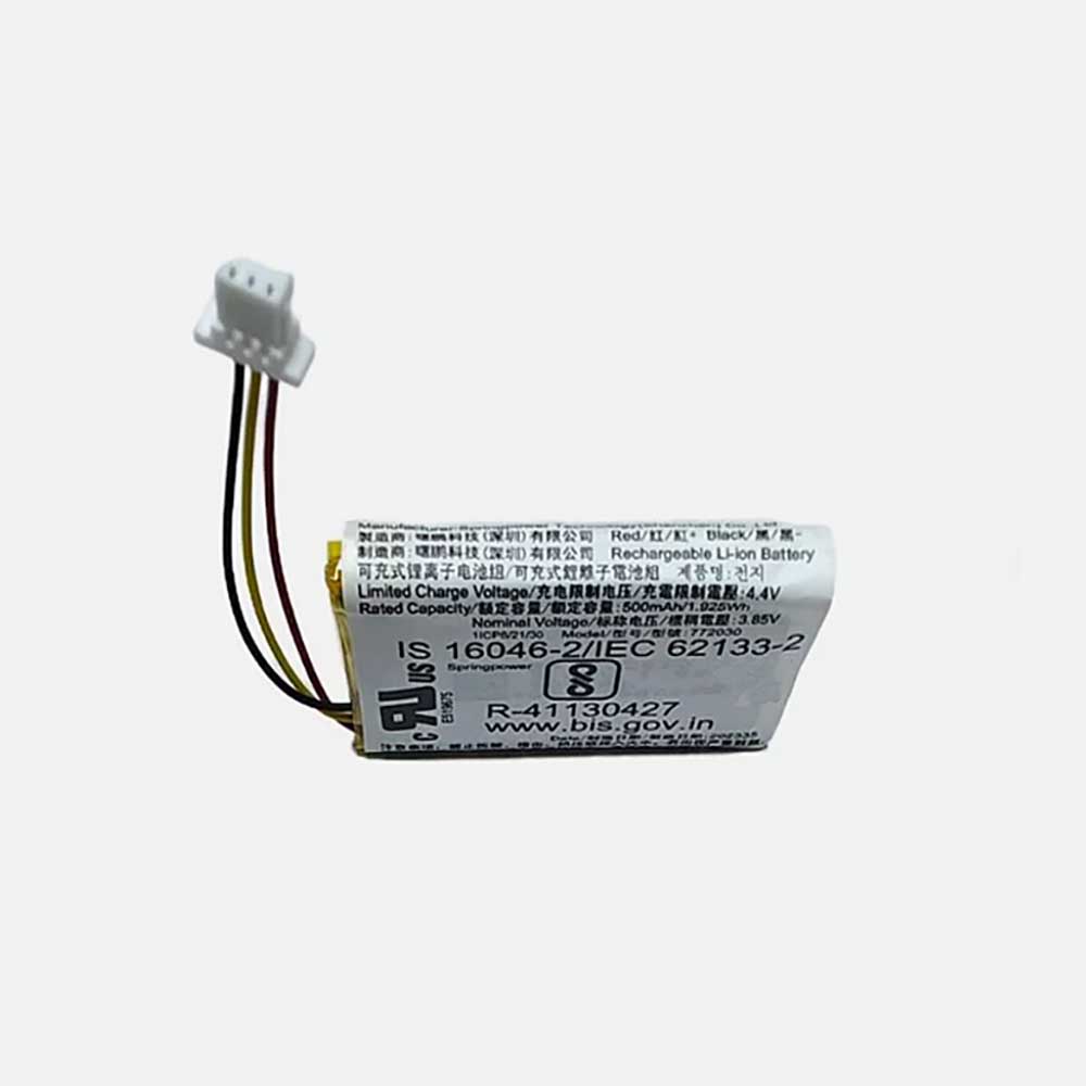 Sony WF-1000XM5 battery