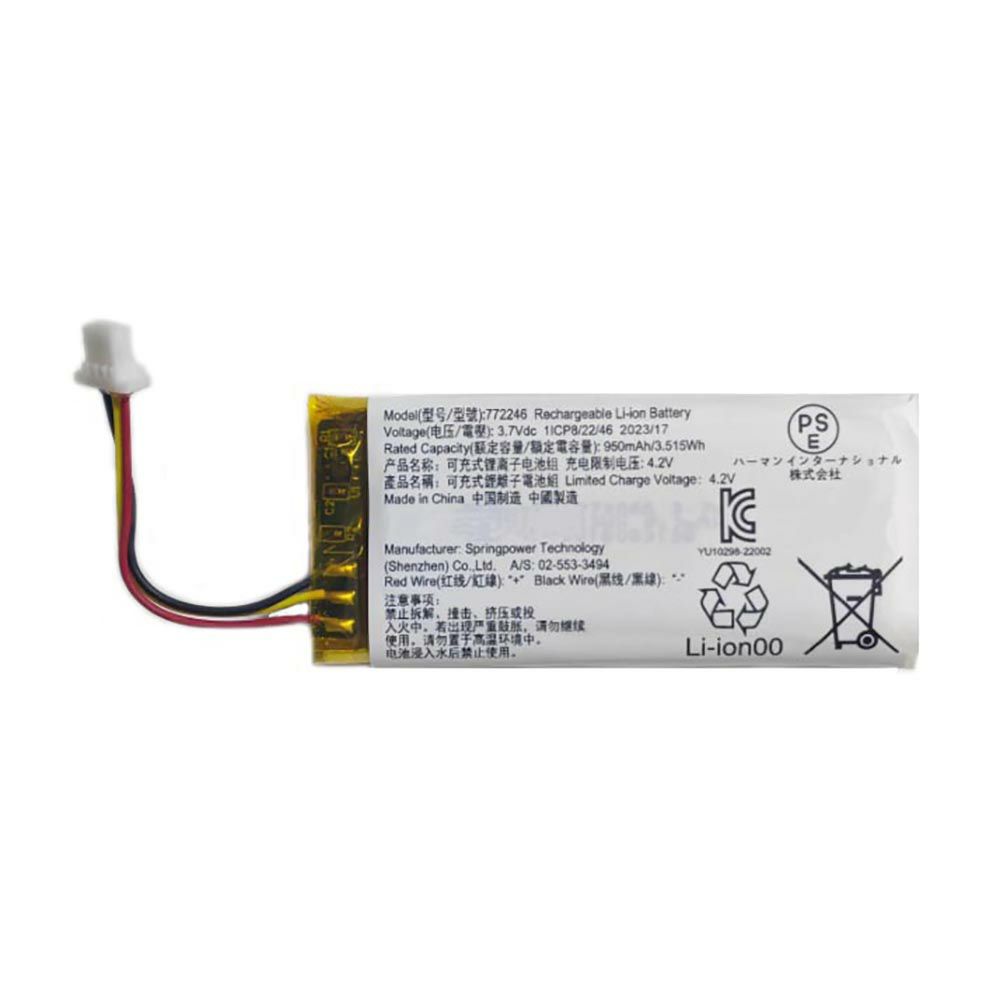 3.7V 950mAh 772246 Headphones Battery for Sony 772246 Bluetooth Headphones