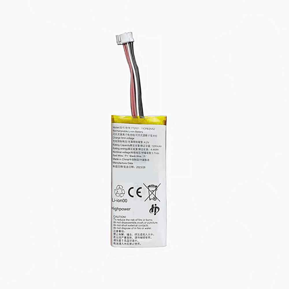 3.7V 1200mAh Other 772551 Replacement Battery