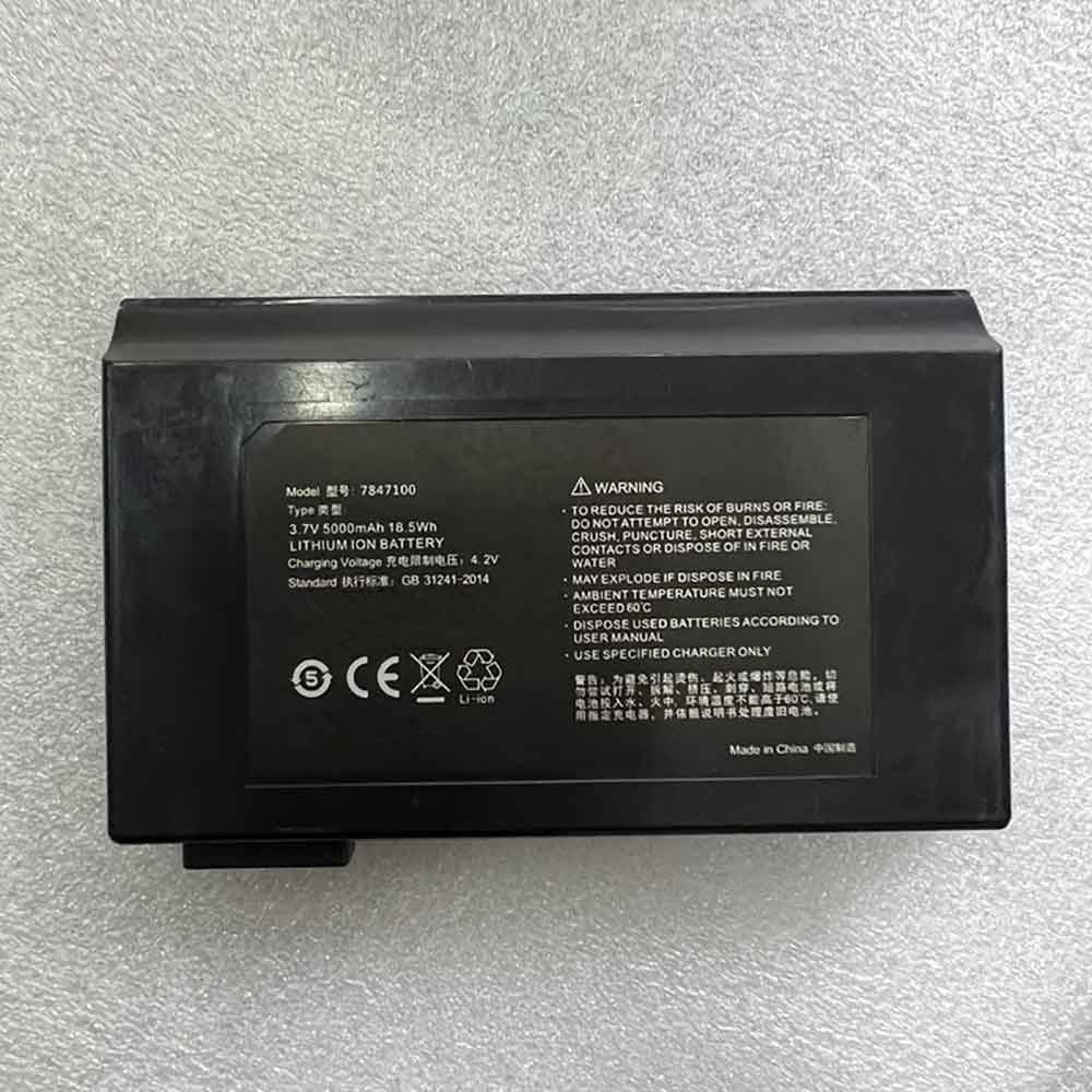 Myndar 7847100 battery