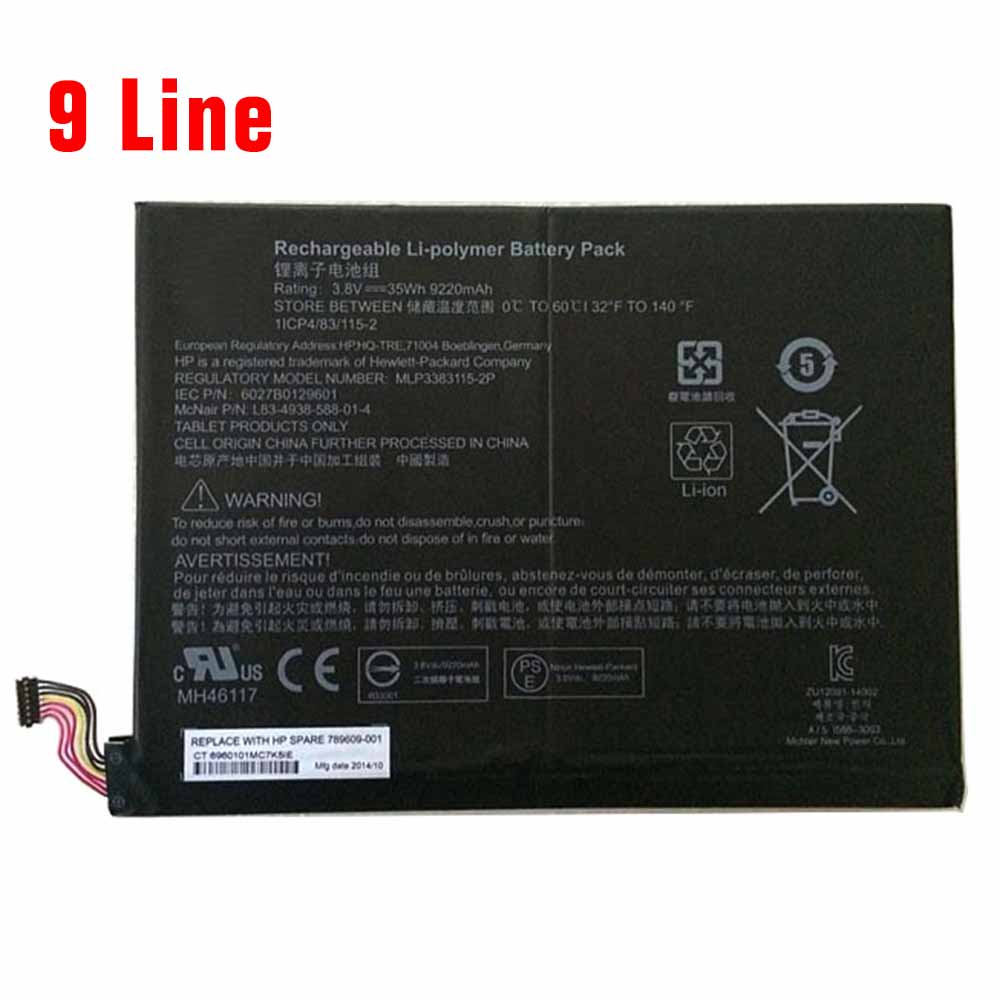 3.8V 35Wh/9220mAh HP Pavilion X2 10-K010NR 9 Cables Replacement Battery
