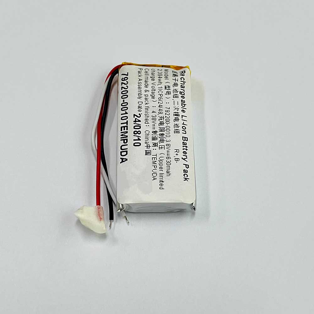 Bose NC700 battery