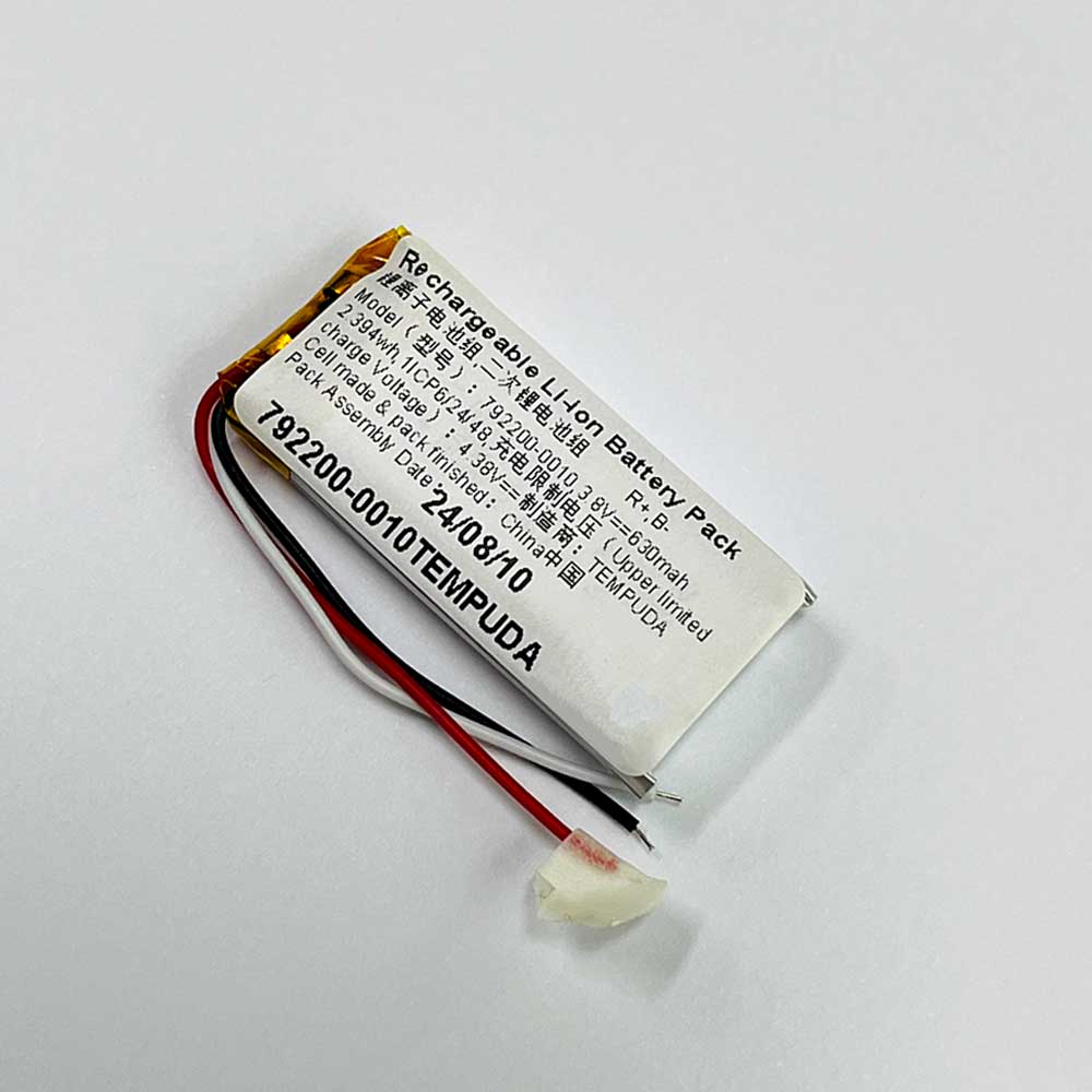 Bose NC700 battery