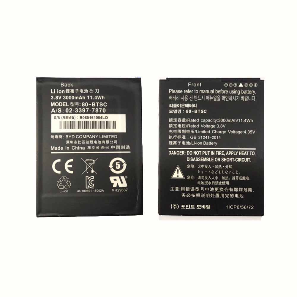 3.8V/4.35V 3000mah 80-BTSC Barcode Scanners Battery for Point Mobile PM80