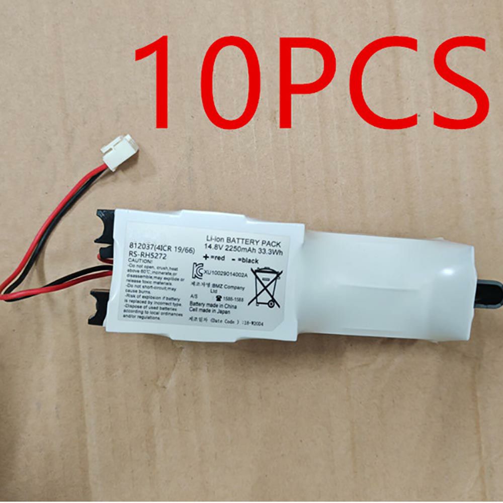 14.8V 2250mAh RS-RH5272-812037 Laptop Battery for Bmz RS-RH5272 812037