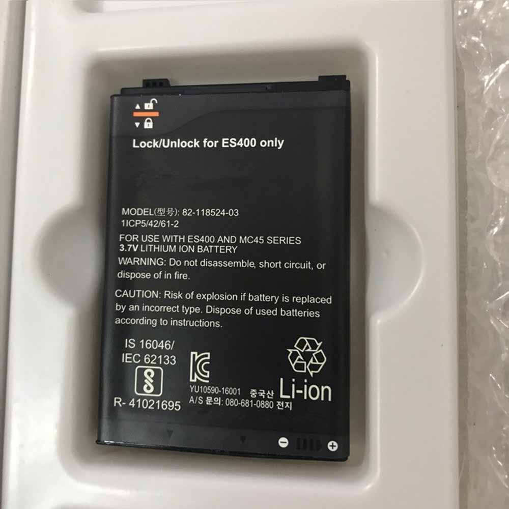 Motorola symbol MC45 ES400 battery