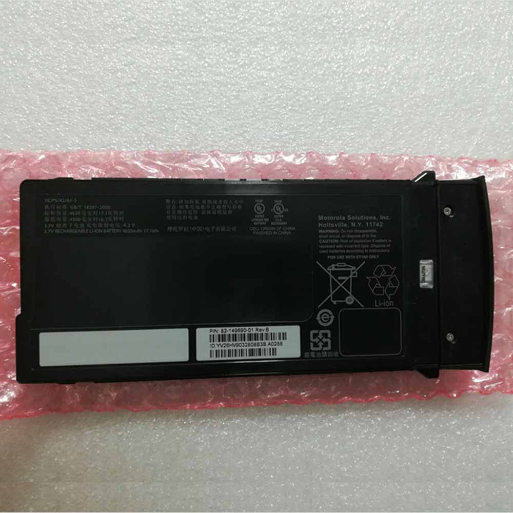 3.7V 4620mAh 82-149690-01 Tablet Battery for Motorola ET1 Enterprise Tablet