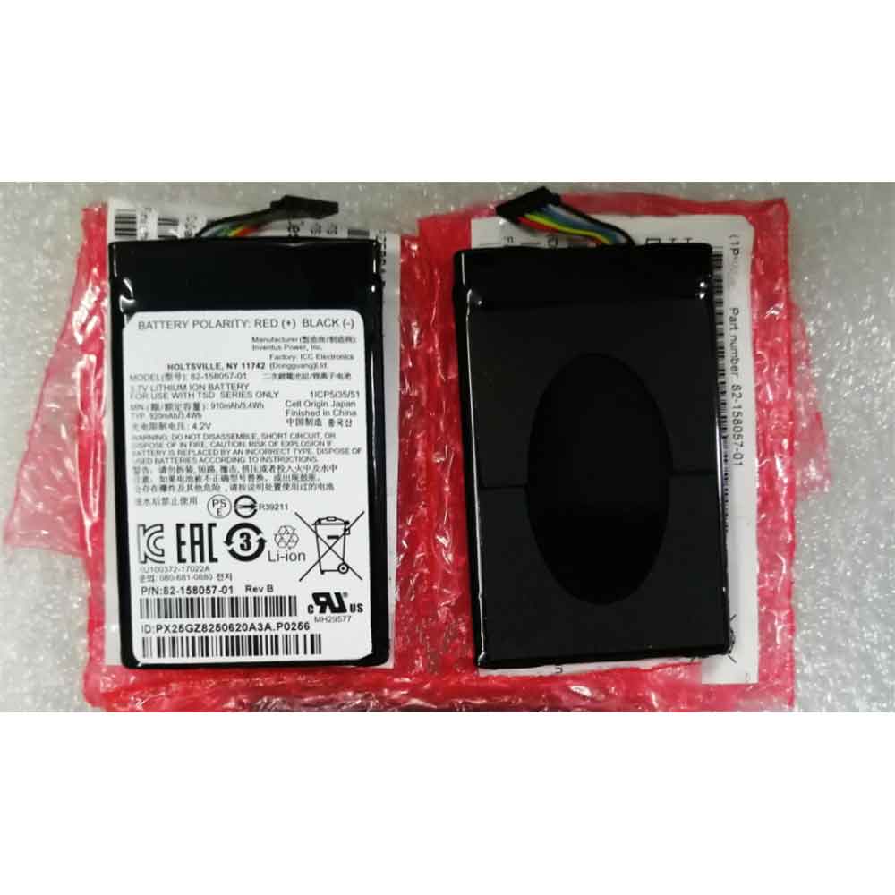 3.7V 910mAh 82-158057-01 Barcode Scanners Battery for Zebra Symbol SB1 TSD Scanner